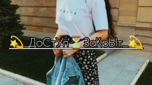 новая цыганская песня мэ по жэгули💫🥰🧿❤️👀