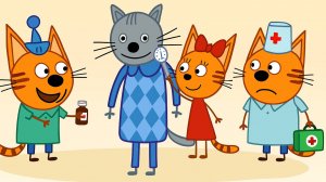 Три Кота. Доктор - Лечим Нудика