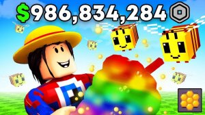 Потратил $999,923,539,239 РОБУКСОВ на ПЧЕЛИНОЕ ОБНОВЛЕНИЕ Grow a Garden в Роблокс!