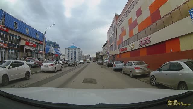 Горно-Алтайск смотреть онлайн