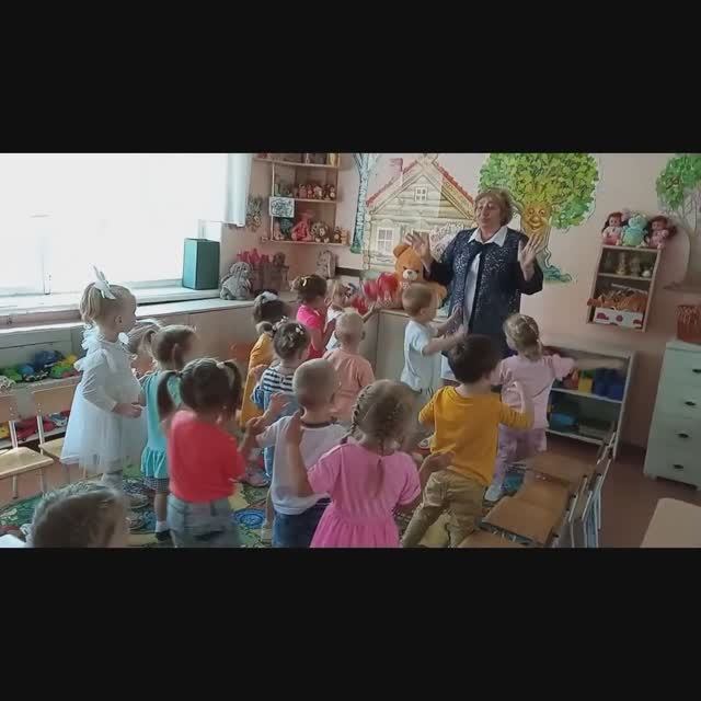 «День знаний и радостных сюрпризов!» смотреть онлайн