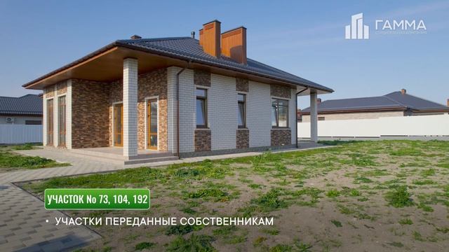 КП "Семигорье" октябрь 2025 смотреть онлайн