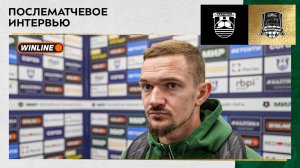 Гаэтан Перрен: «Для нас в чемпионате важен каждый турнирный балл»