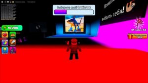 КТО ТЫ ИЗ ИТАЛЬЯНСКИХ МЕМОВ? КАКОЙ МЕМ БРЕЙНРОТ КРУЧЕ В ROBLOX