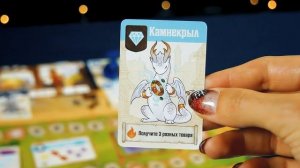 «Мастера пламени». Полные правила базовой игры (How to play Flamecraft)
