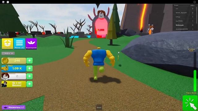 НУБ СТАЛ МЕГА НУБОМ! Я СТАЛ САМЫМ БОЛЬШИМ И МОЩНЫМ НУБОМ! СИМУЛЯТОР МЕГА НУБА В ROBLOX смотреть онлайн