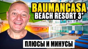 Baumancasa Beach Resort 3* | Таиланд | Отзывы туристов
