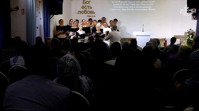 Творца благодари душа смотреть онлайн