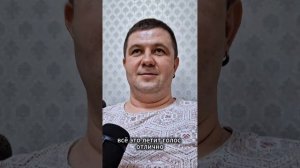 Семейный Подкаст. Вокал с Еленой Пушкиной