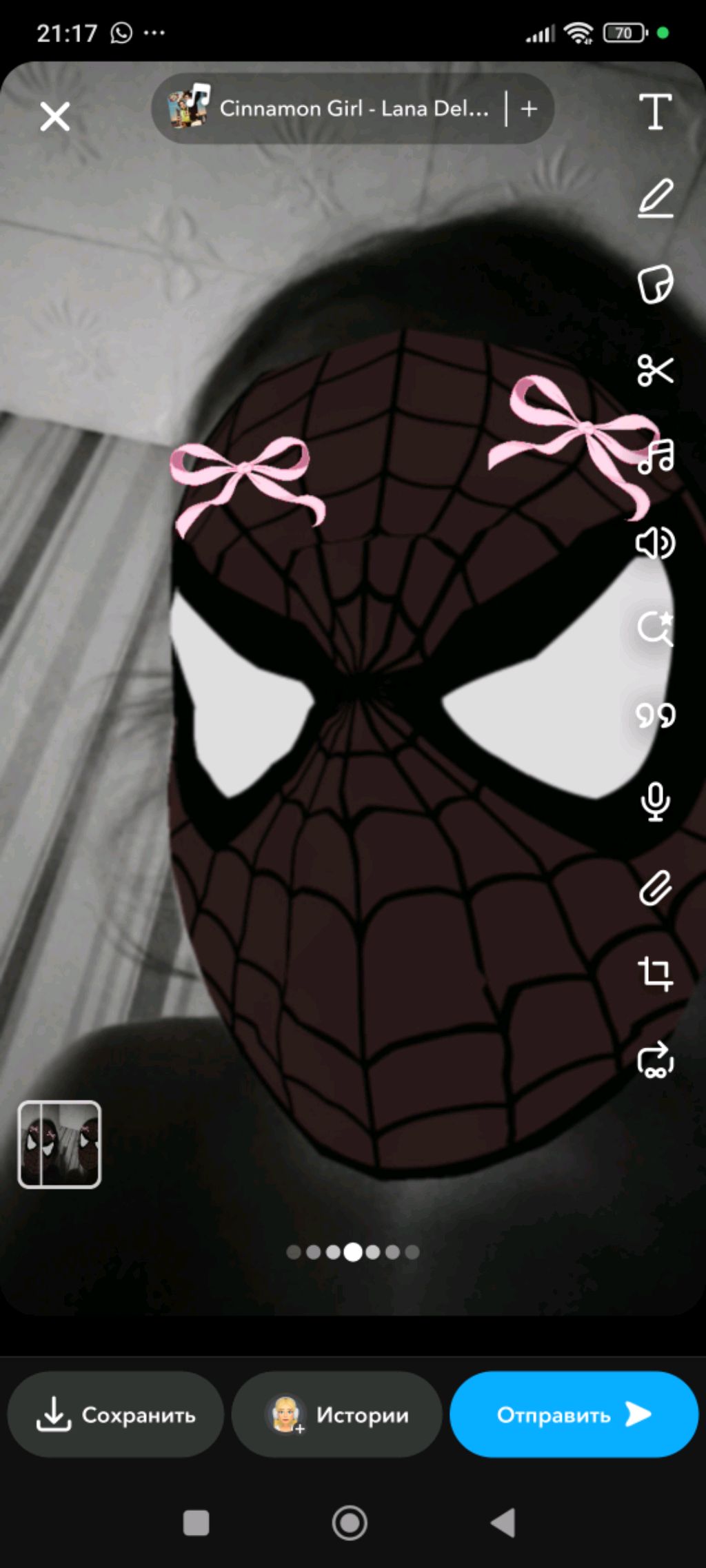 Выполняю задания на учи ру