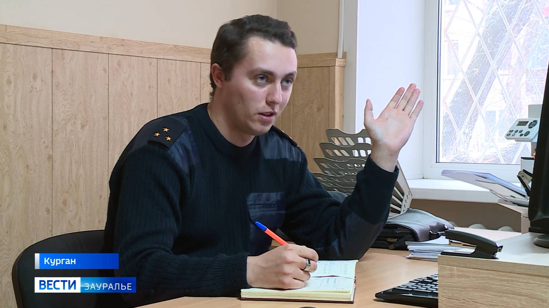 Участковый уполномоченный Алексей Тихонов представляет Курганскую область смотреть онлайн