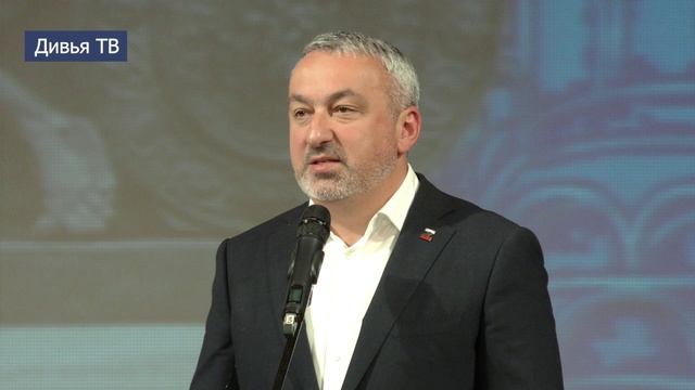 Тихвин отметил День народного единства с честью и гордостью смотреть онлайн