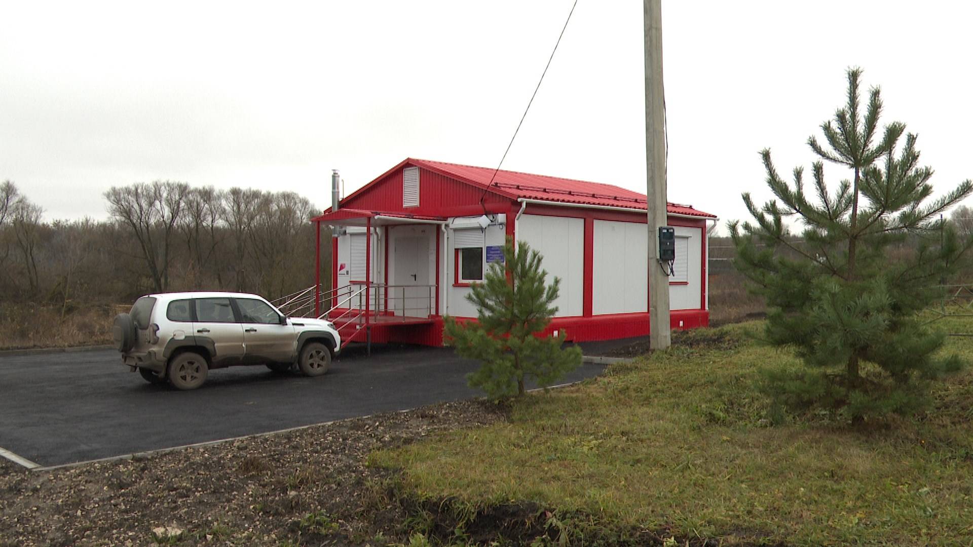 В Михайловском округе открылся новый ФАП смотреть онлайн