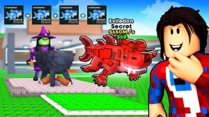 Я СКРАФТИЛ 3 САМЫХ SPOOKY БРЕЙНРОТА в Steal a Brainrot в Роблокс!