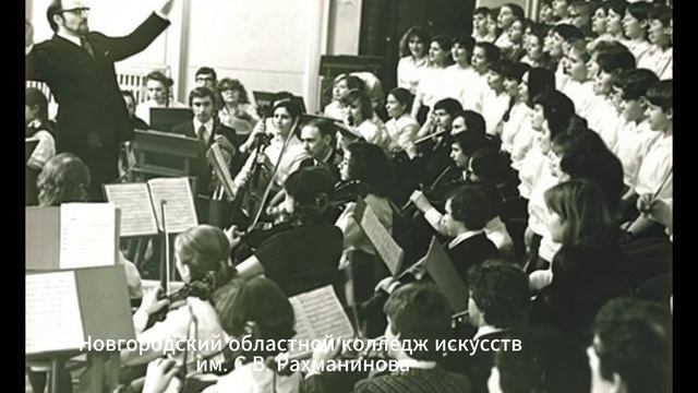 Ожившая история СПО