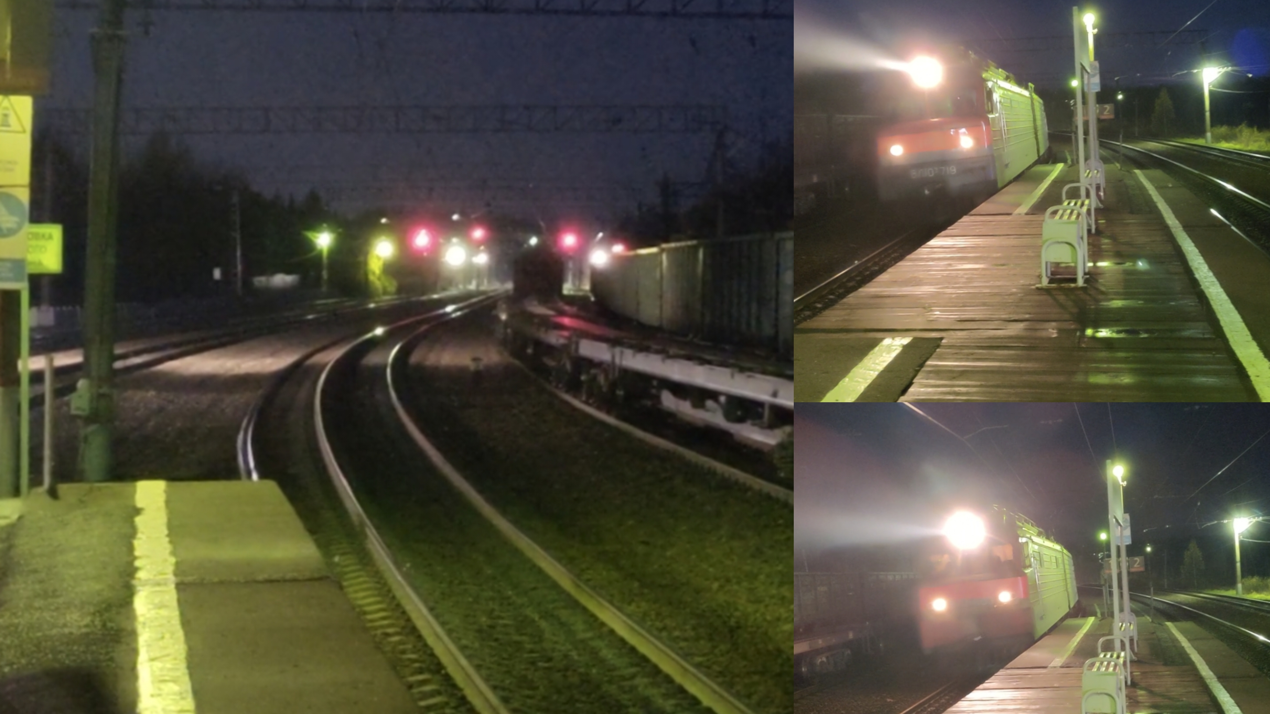 Два грузовых поезда в переменно-облачный, октябрьский вечер на станции Пожитково.