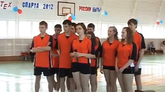 СпАрт Тайм смотреть онлайн