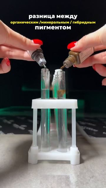 Какие выбрать для работы? Читай в комментариях