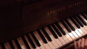 Урок 2. Мелодия ОДИНОКИЙ, ПАСТУХ. Анонс