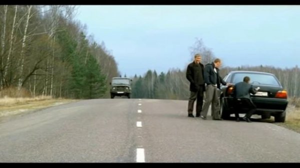 Бумер - саундтрек