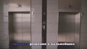 В Воронеже мальчик упал в шахту лифта