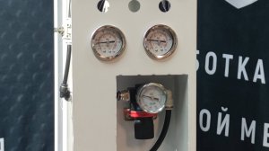 Азотная станция для лазерной сварки