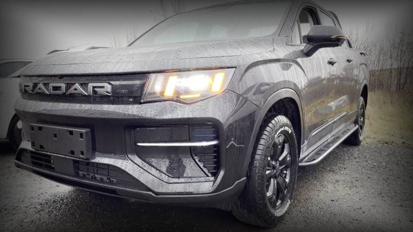 2025 Geely Radar Horizon PHEV ГИБРИДНЫЙ ПИКАП