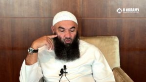 Как найти настоящих бедняков? | Ринат Абу Мухаммад