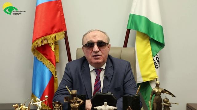 Видеоблог президента ВОС В. В. Сипкина, выпуск 162 смотреть онлайн