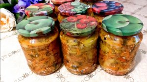 САЛАТ ИЗ ЗЕЛЁНЫХ ПОМИДОР НА ЗИМУ!😋👍