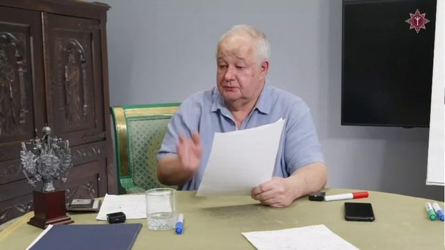   Виктор Минин  6 июня 2024 года  Взгляд Эзотерика:  Куда катится Мир?