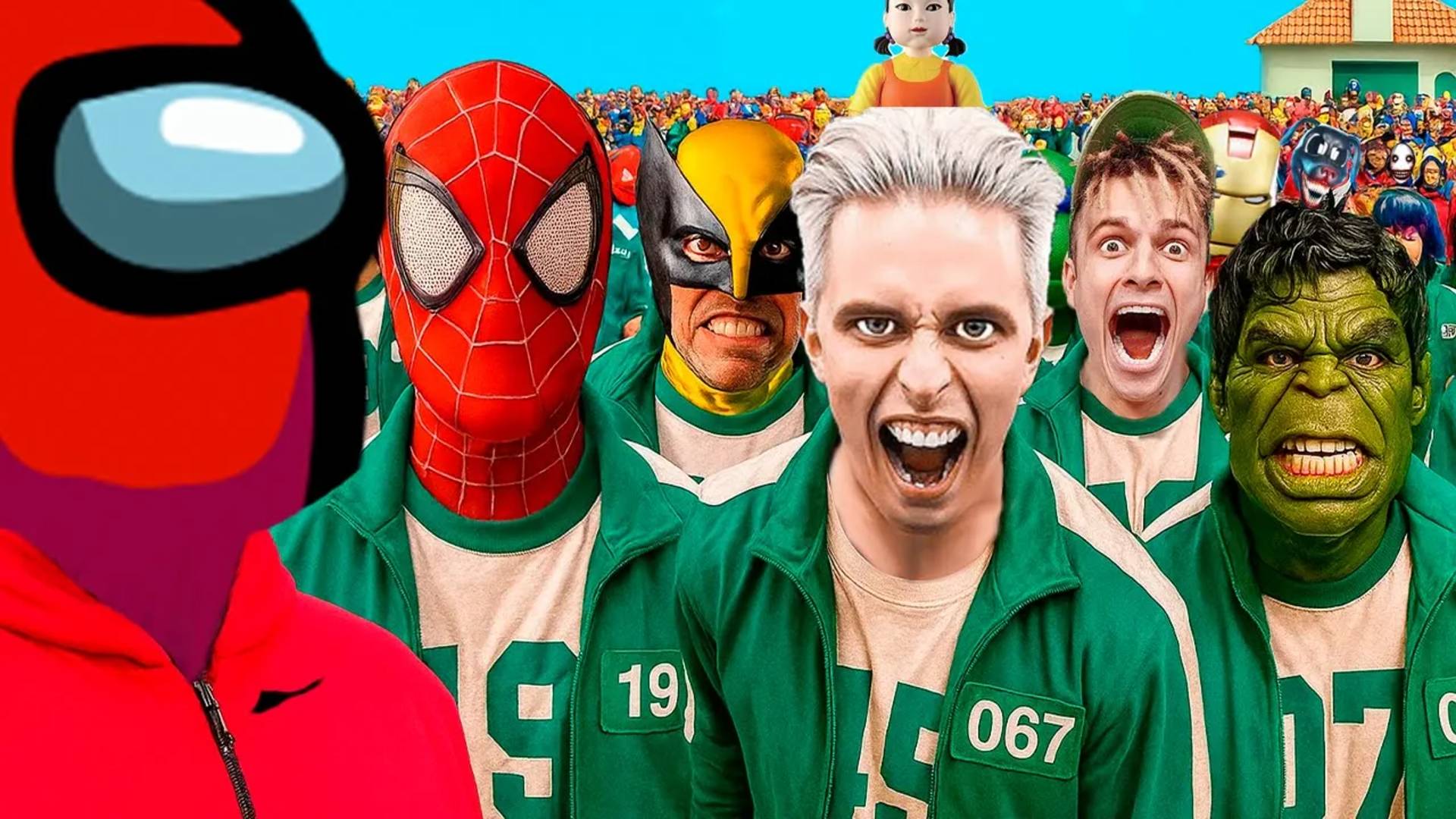 Все из НАС против всех из ИГРЫ в КАЛЬМАРА! смотреть онлайн