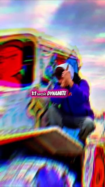 2025-11-10 смотреть онлайн