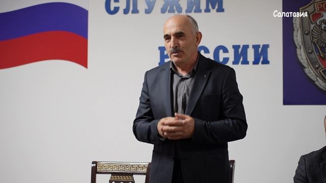 День памяти погибших при исполнении служебных обязанностей сотрудников органов внутренних дел РФ смотреть онлайн