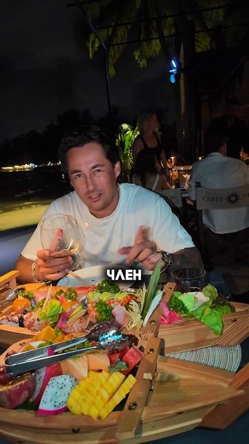 Будьте богаты 💋