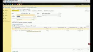 Приёмка накладных ЕГАИС Разливное пиво, сопоставление, создание номенклатуры, установка цен