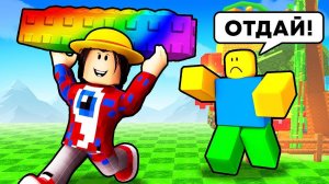 Крадём Самые Дорогие Фрукты за $978,563,834 РОБУКСОВ у Игроков в Grow a Garden в Роблокс!