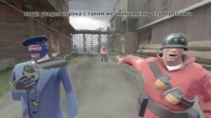 бывает такое?