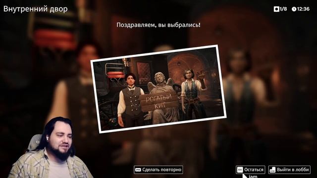 Пытаемся сбежать из замка Дракулы в Escape Simulator 2 Серия 1 смотреть онлайн