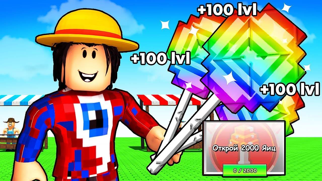 JANDEL СОШЁЛ С УМА В НОВОМ ОБНОВЛЕНИИ! ЛЕДЕНЕЦ +100 LVL за 2000 ПИТОМЦЕВ, ГРИФОН в Grow a Garden.. смотреть онлайн