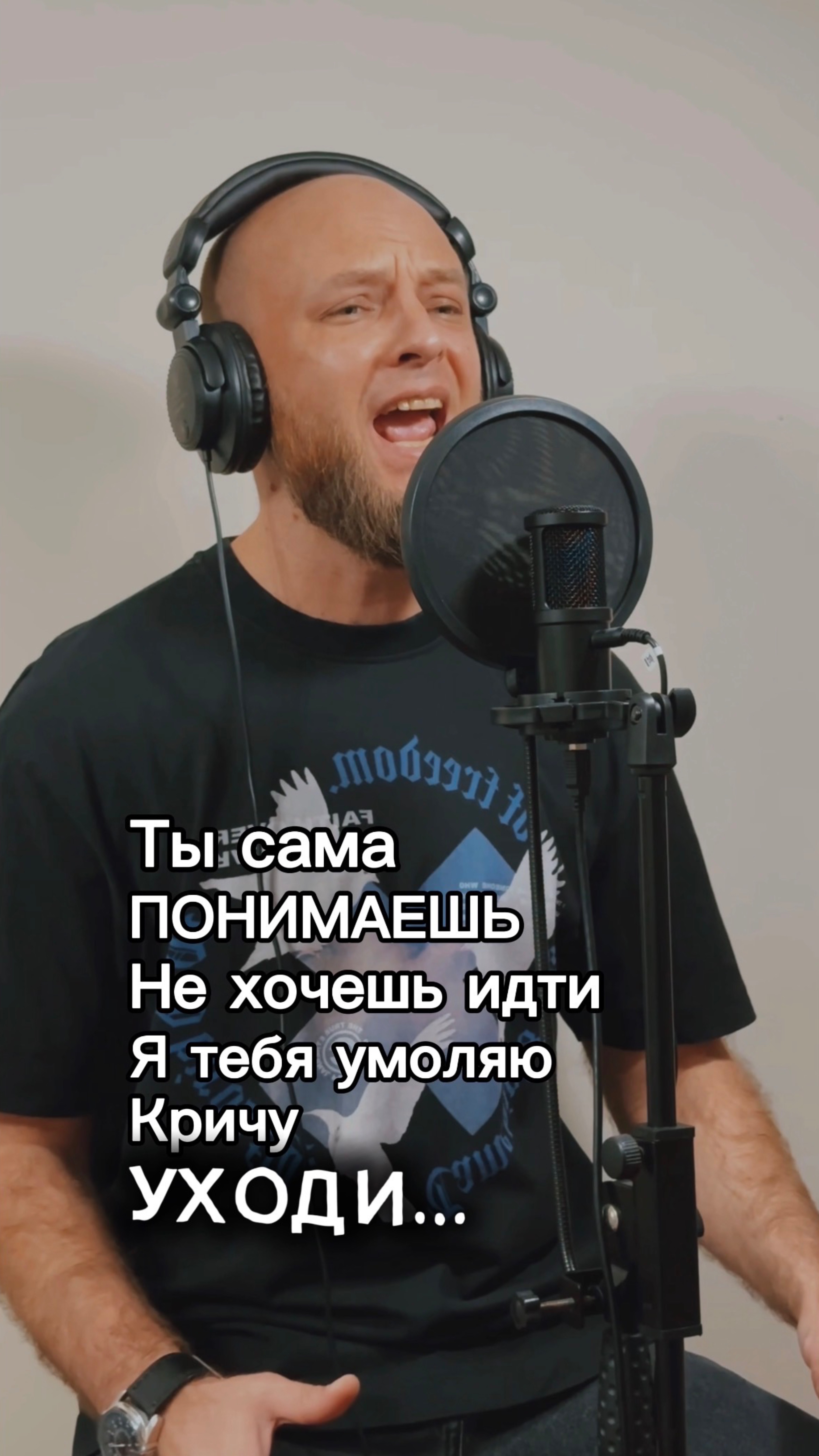 #rock #poprock #poppunk #numetal #авторскаямузыка #melodichardcore