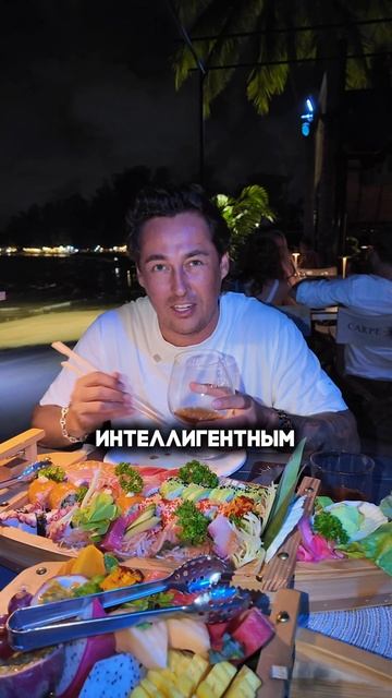 Будьте богаты 💋