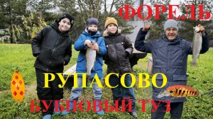 Рыбалка в городе. Рупасовские пруды. Рыбалка Мытищи. Рыбалка в Подмосковье. ФишШеринг Team.