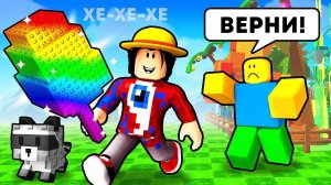 Крадём Самые МУТИРОВАННЫЕ Фрукты у Игроков в Grow a Garden в Роблокс!