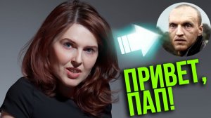 "Здравствуйте, это я, ваша дочь". Секрет карьеры Зои Кайдановской и роль в "Детях Арбата"