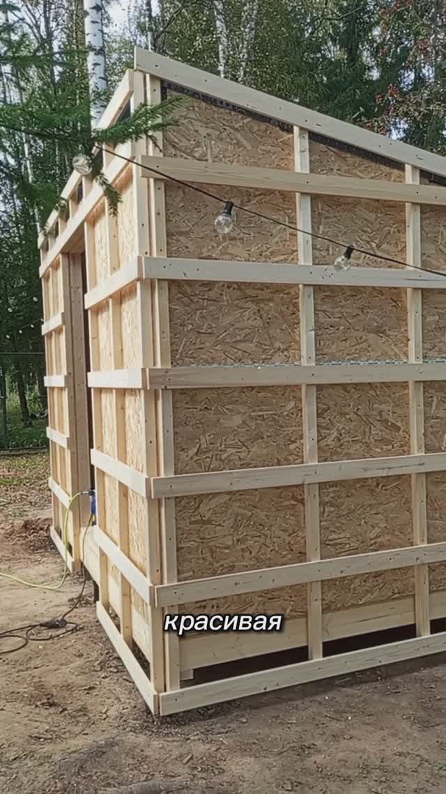 Еще один наш объект. Часть 2 смотреть онлайн