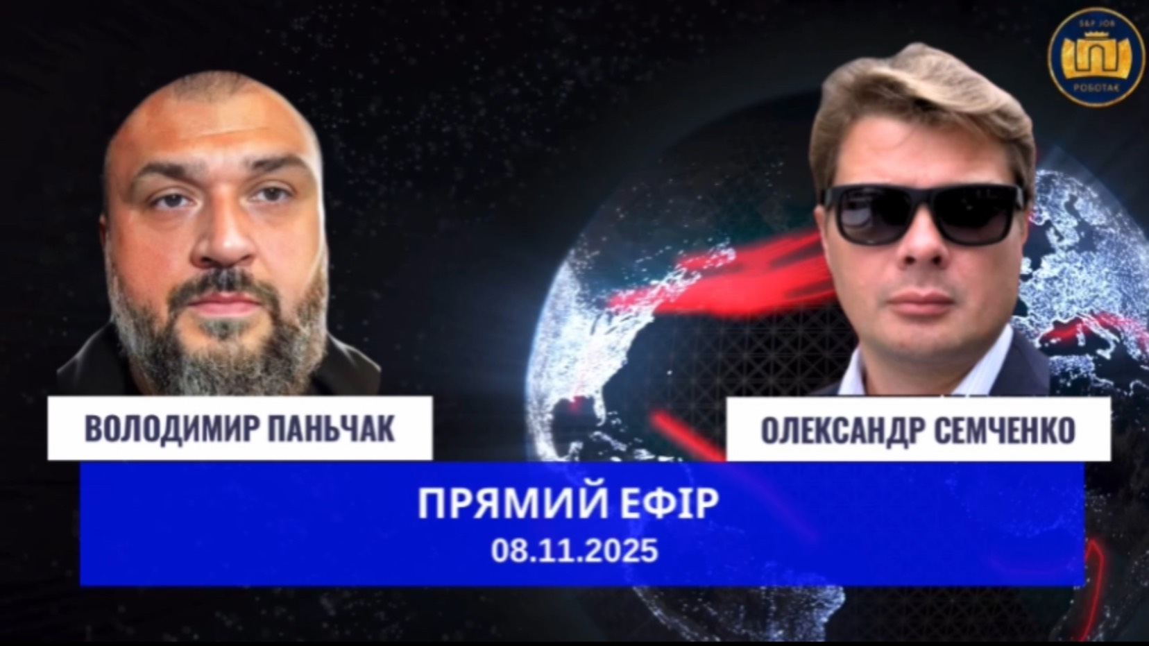 Осиновый кол в сердце Зеленского. Украинское сопротивление НАТО