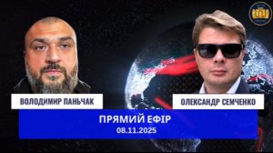 Осиновый кол в сердце Зеленского. Украинское сопротивление НАТО