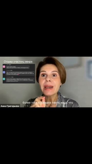 Фрагмент из эфира «Ноябрь: навигация и освобождение» (клуб «Сила Состояния») смотреть онлайн