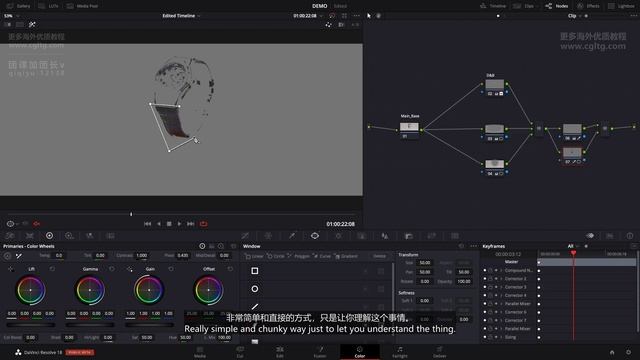 34 Working With Secondaries